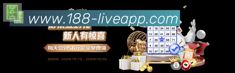 奖项图2